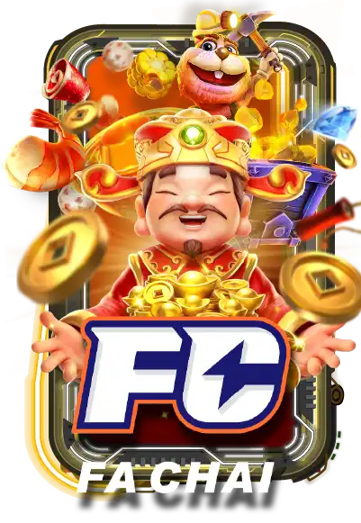 Fachai m98 ทางเข้า