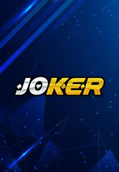 Joker m98 ทางเข้า