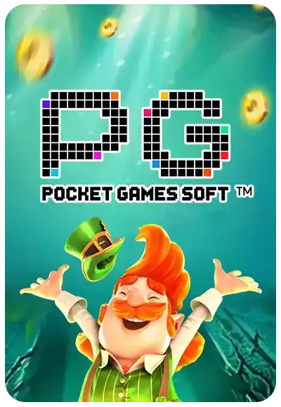 PG Soft m98 ทางเข้า