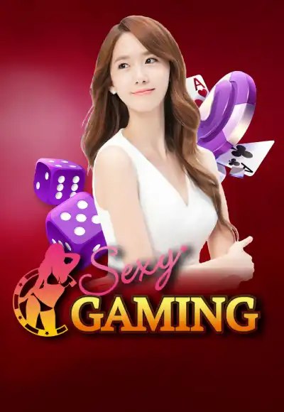 Sexy Gaming m98 ทางเข้า